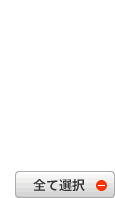 Area_all_ov