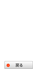 Area_back_ov