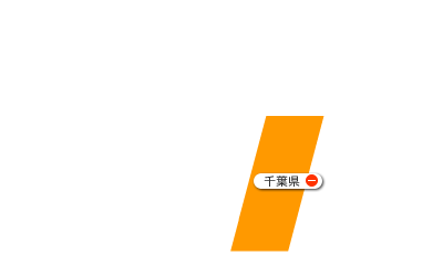 Chiba_ov