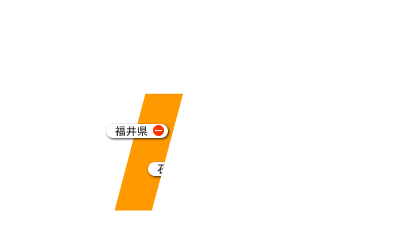 Fukui_ov