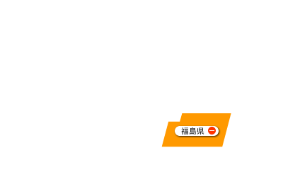 Fukushima_ov