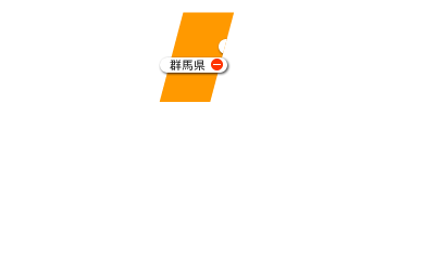 Gunma_ov