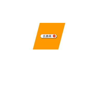Hiroshima_ov