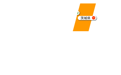 Ibaraki_ov