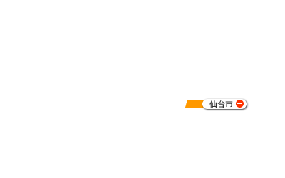 Miyagi_sendai_ov