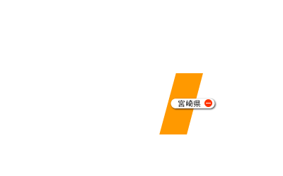 Miyazaki_ov