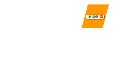 Niigata_ov