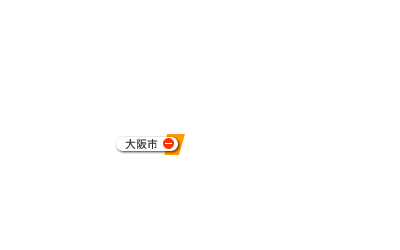 Oosaka_ov