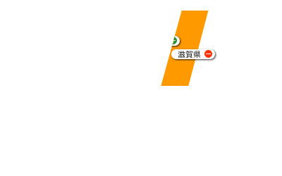 Shiga_ov