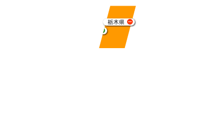 Tochigi_ov