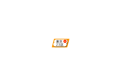 Tokyo23_ov