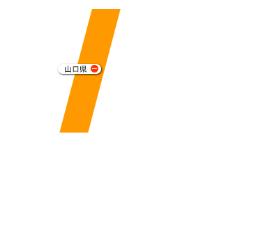 Yamaguchi_ov