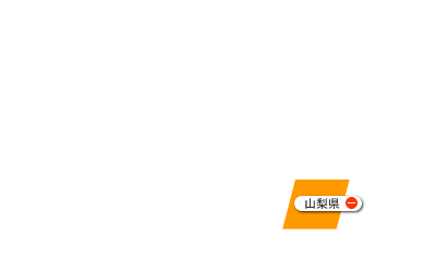Yamanashi_ov